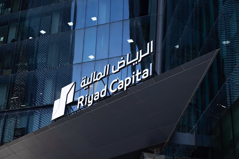 Riyad Capital | الرياض المالية