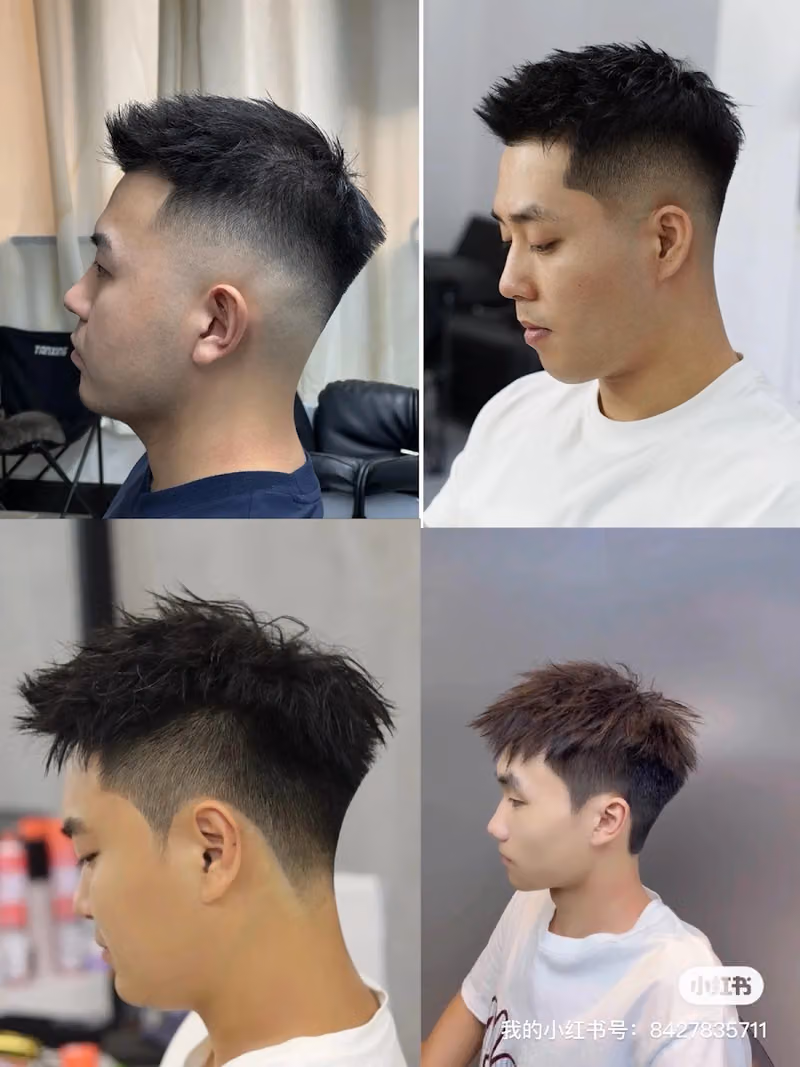 小关理发馆 Riyadh Asian hair