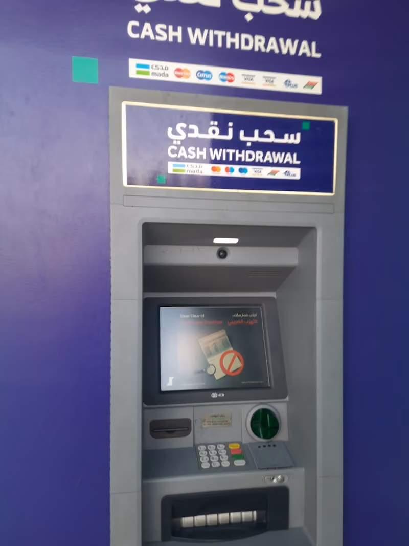 Riyadh Bank ATM