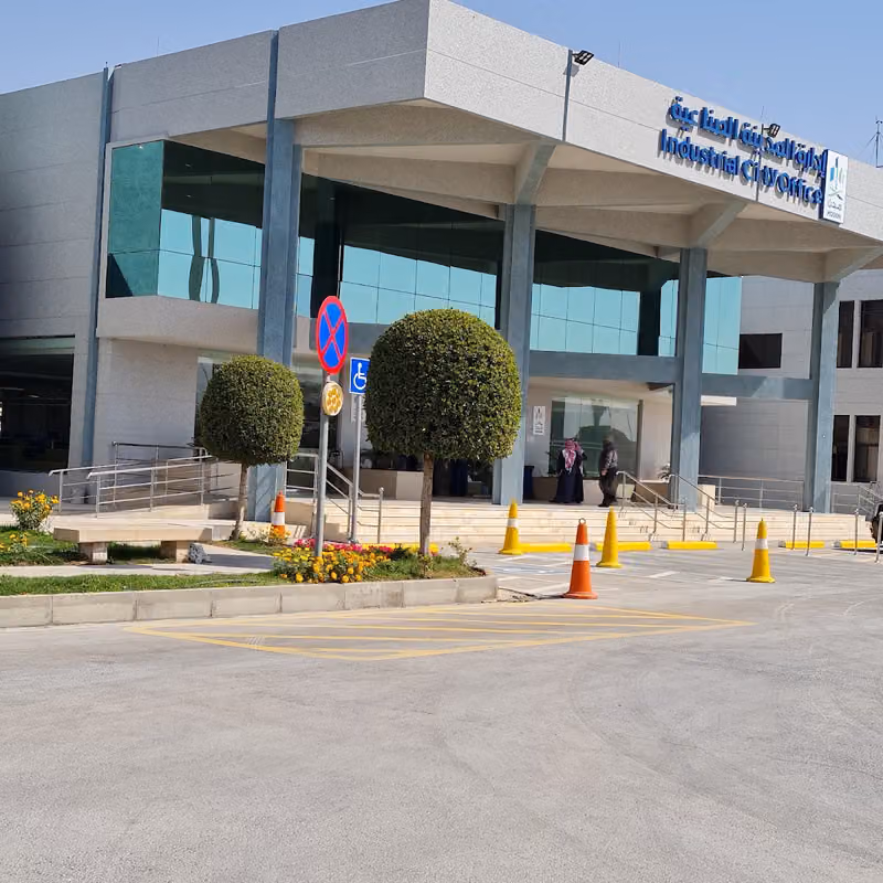 Riyadh Chamber of Commerce and Industry, 2nd Industrial City Branch