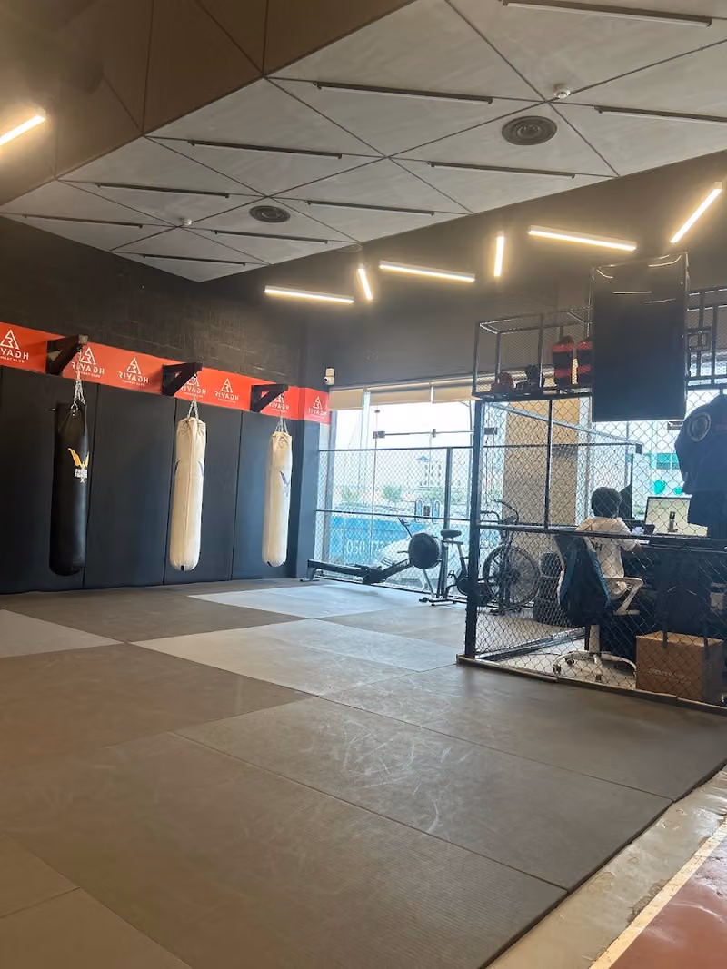 Riyadh Combat Club | نادي رياض كومبات