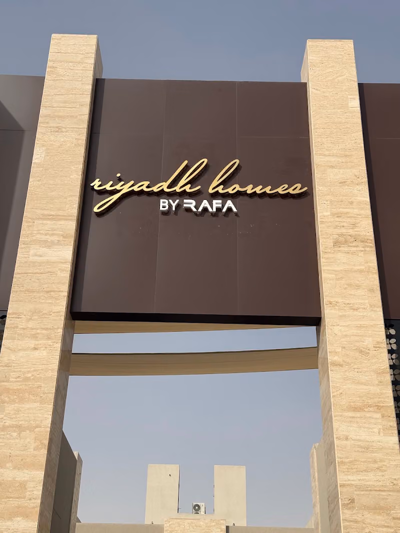 Riyadh Homes Narjis by Rafa