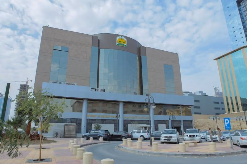 Riyadh Labor Court