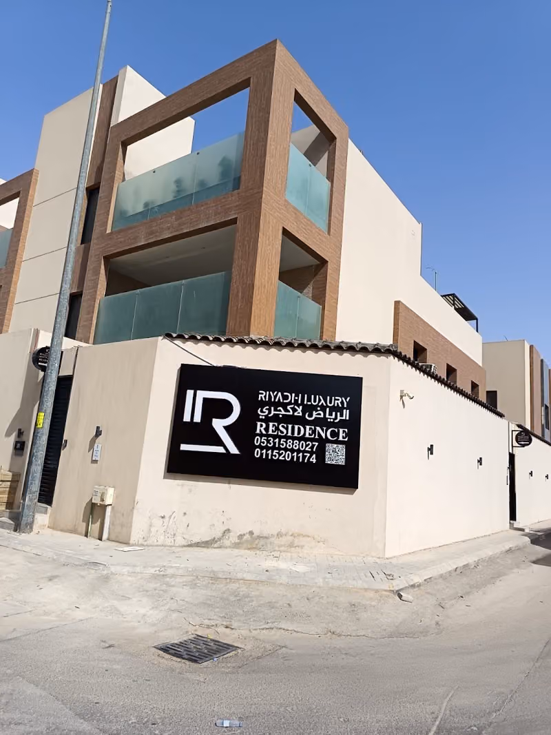 Riyadh Luxury Irqah