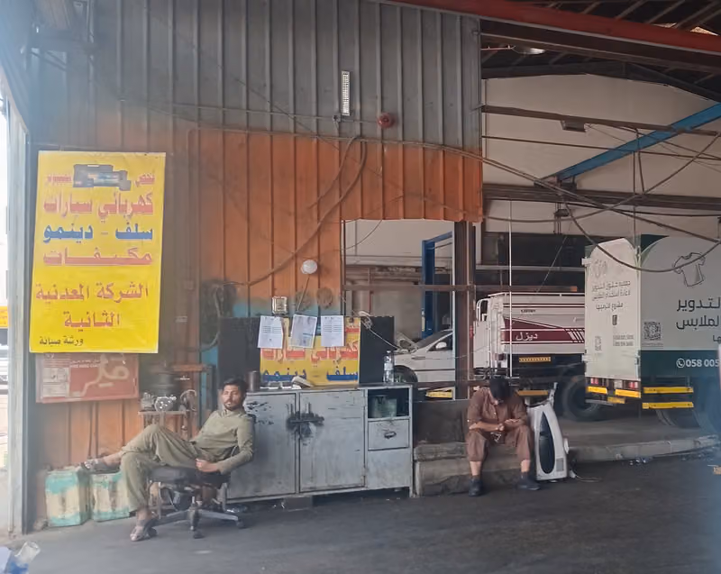 Riyadh,Old Sanaya vehicle repair