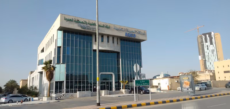 Riyadh Pharma - Corporate Head Office شركة الرياض فارما - المكتب الرئيسي