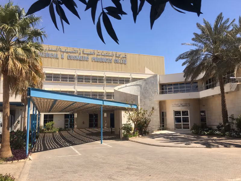 مصنع الرياض فارما