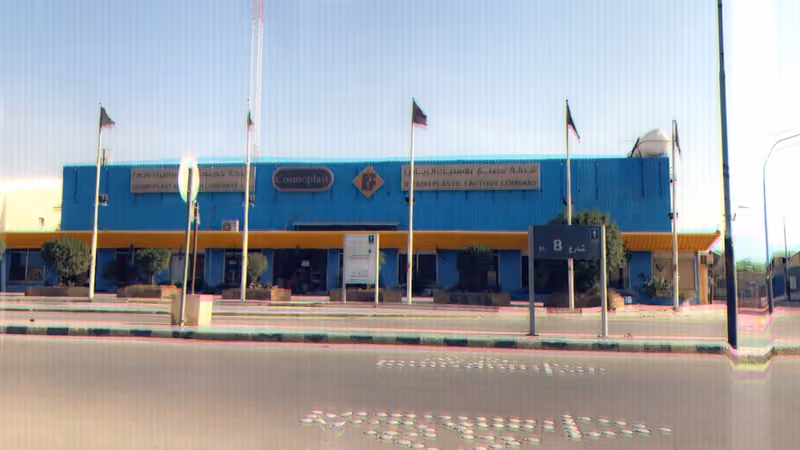 Riyadh Plastic Factory