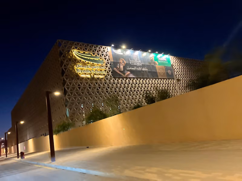 Riyadh Schools Boys Misk City