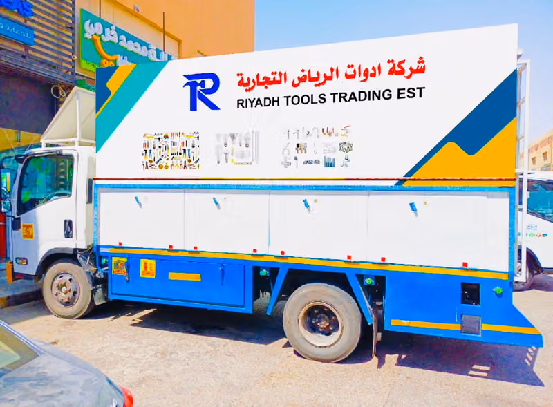 RIYADH TOOLS TRADING EST.