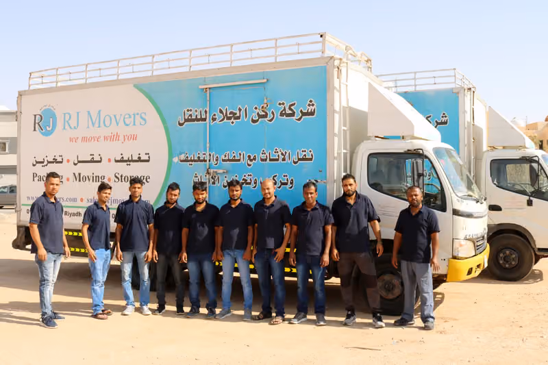 RJ Movers