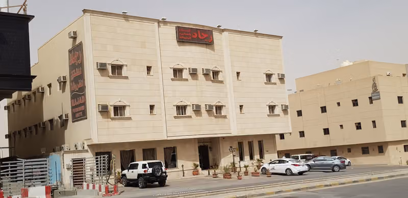 رجاد للوحدات السكنية