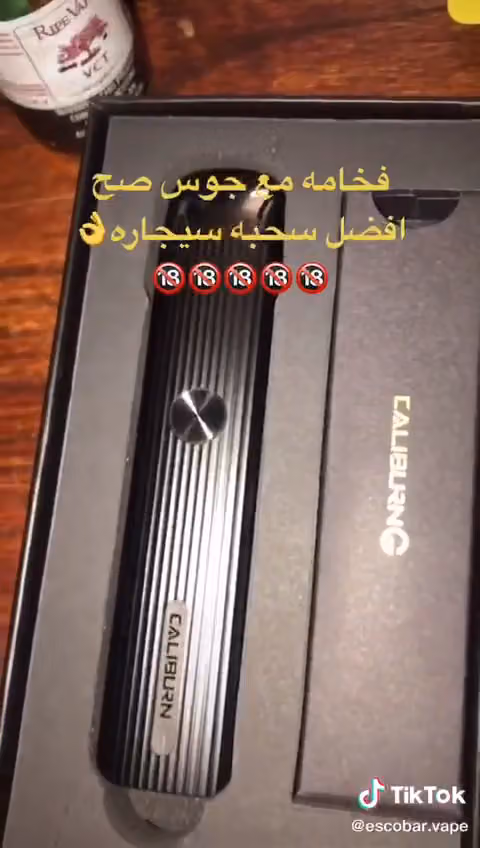 ركن الأراجيل معسلات وشيشة