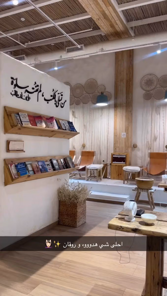 ركن الأظافر