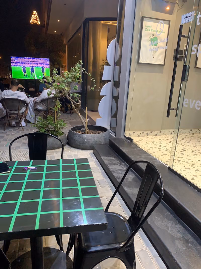 ركن الديرة