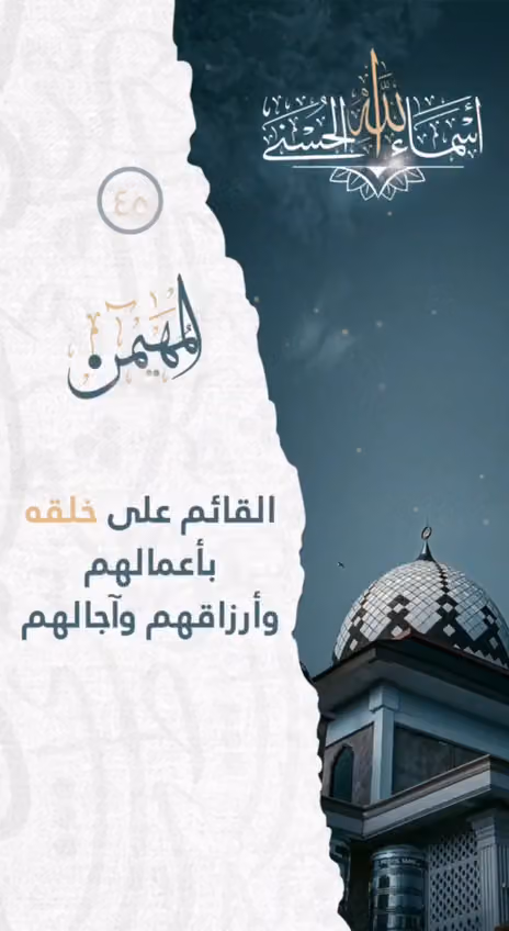 ركن الفايزيه لقطع غيار الشاحنات