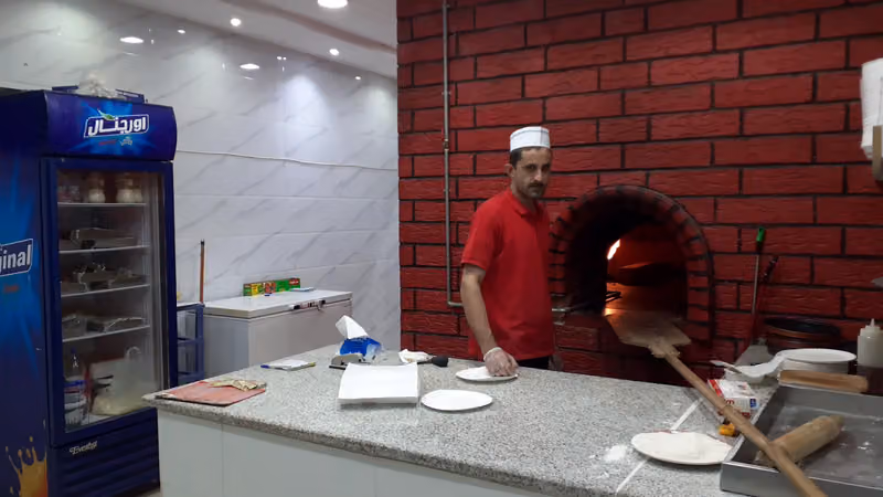 ركن الفطيرة اللذيذة
