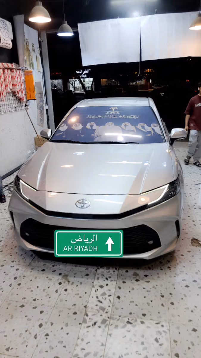 ركن الغربي الزينة السيارات 2