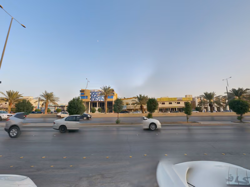 ركن الغيار