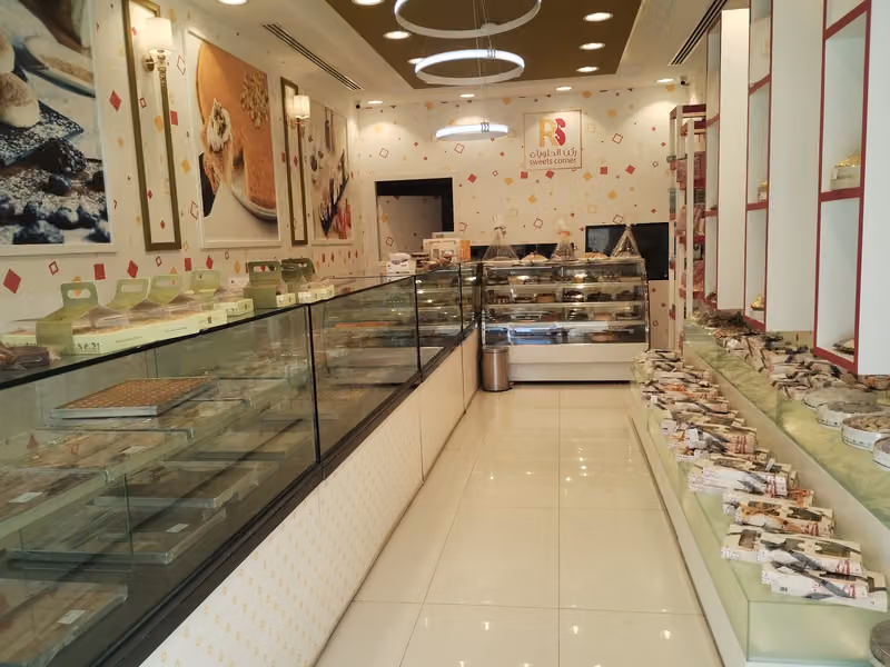 ركن الحلويات