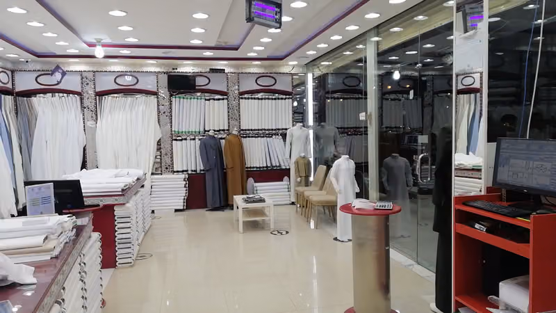 ركن الإمتياز للخياطة الرجالية