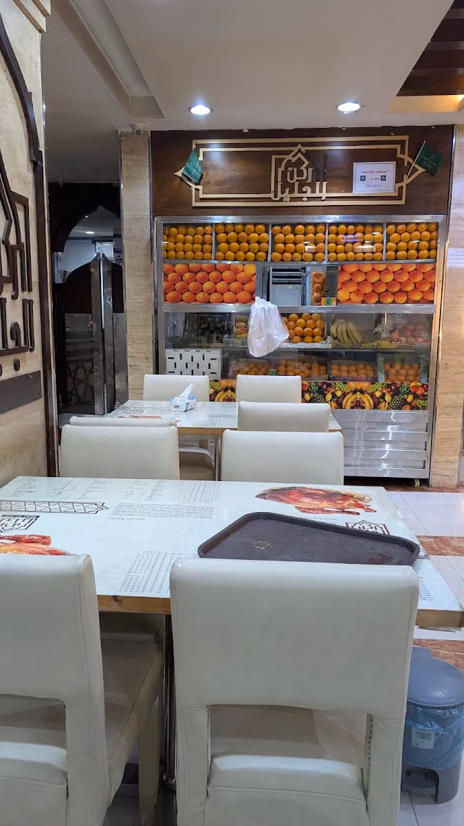 ركن الجليل