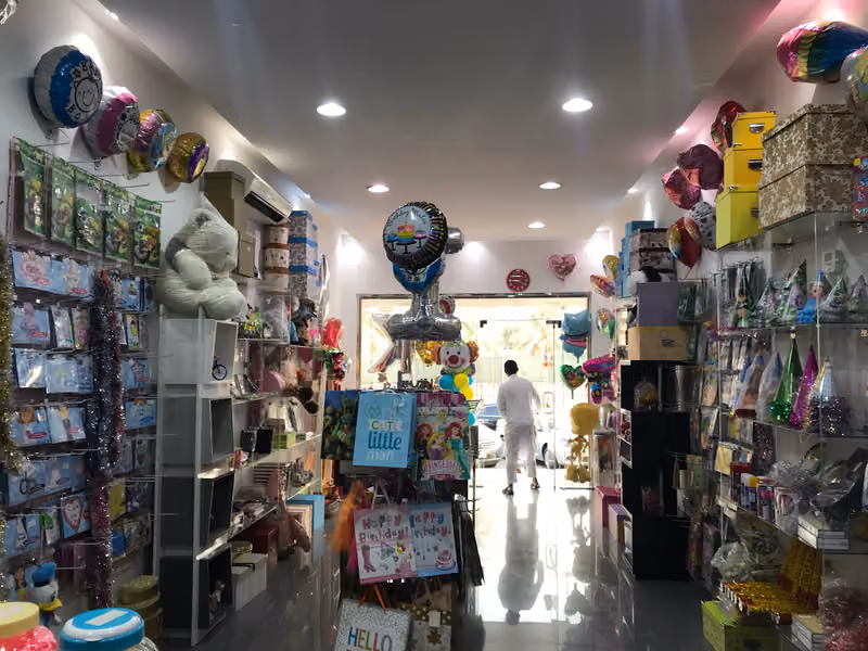 ركن المرح