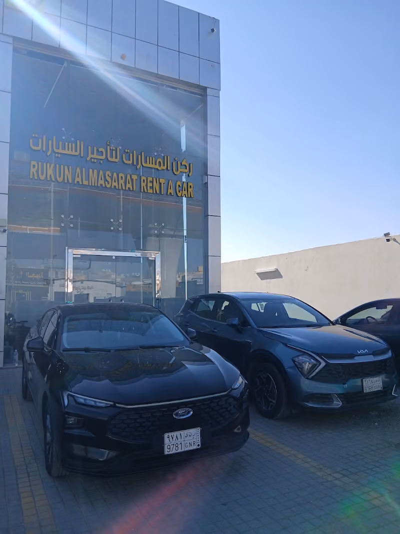 ركن المسارات لتأجير السيارات فرع مخرج 28