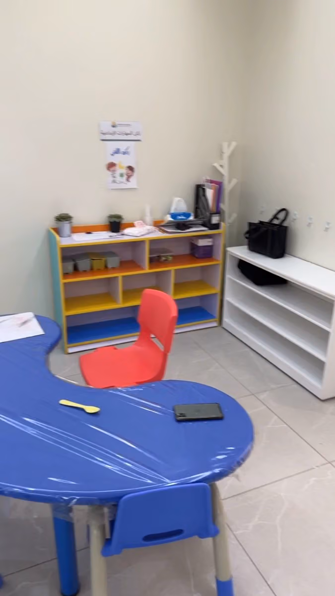 ركن الطفل حضانة ورياض أطفال