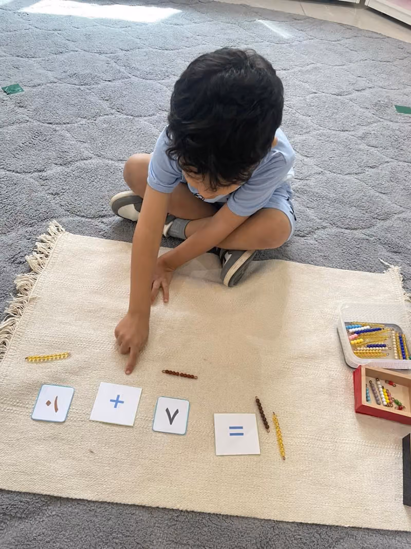 ركن الطفل حضانة ورياض أطفال