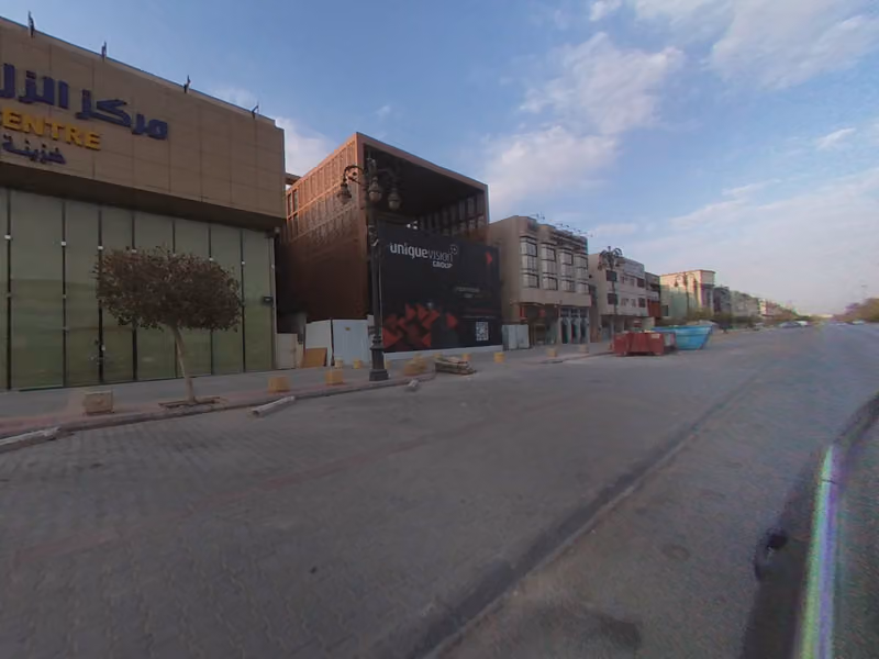 ركن الزل للسجاد