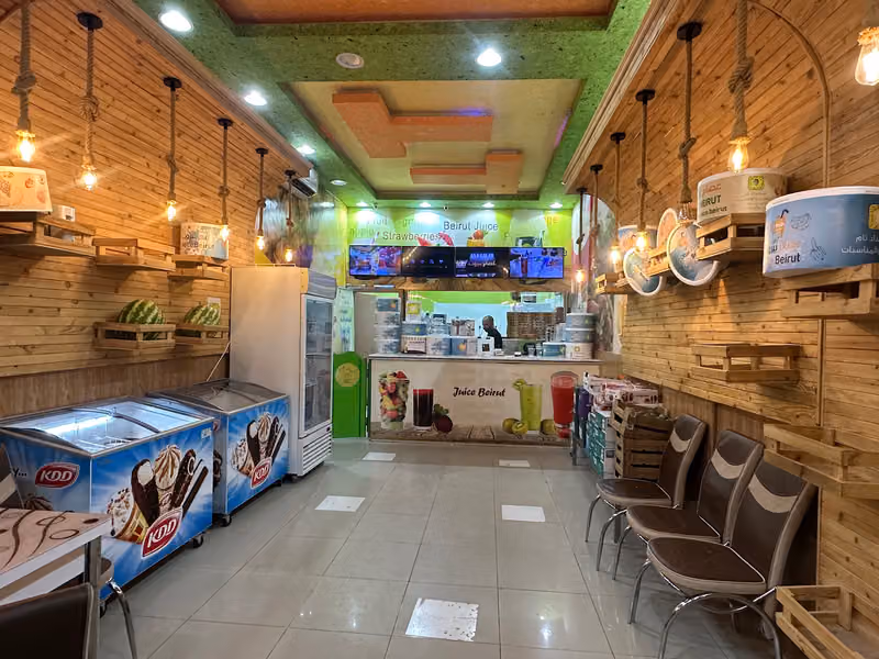 ركن عصائر بيروت