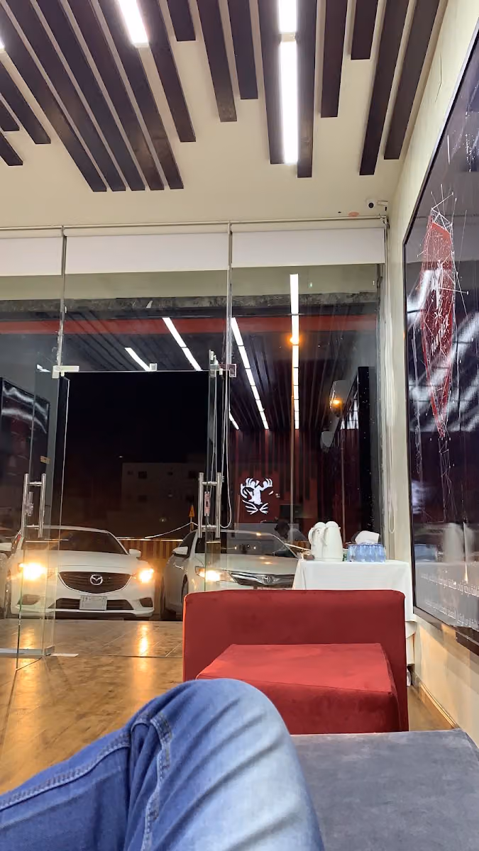 ركن خيال الجوال