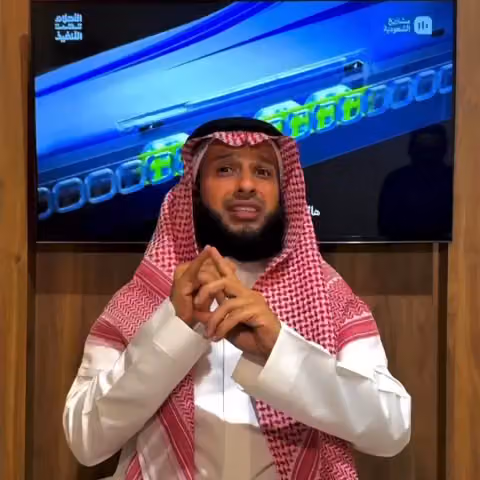 ركن لبيب لخدمات الأعمال