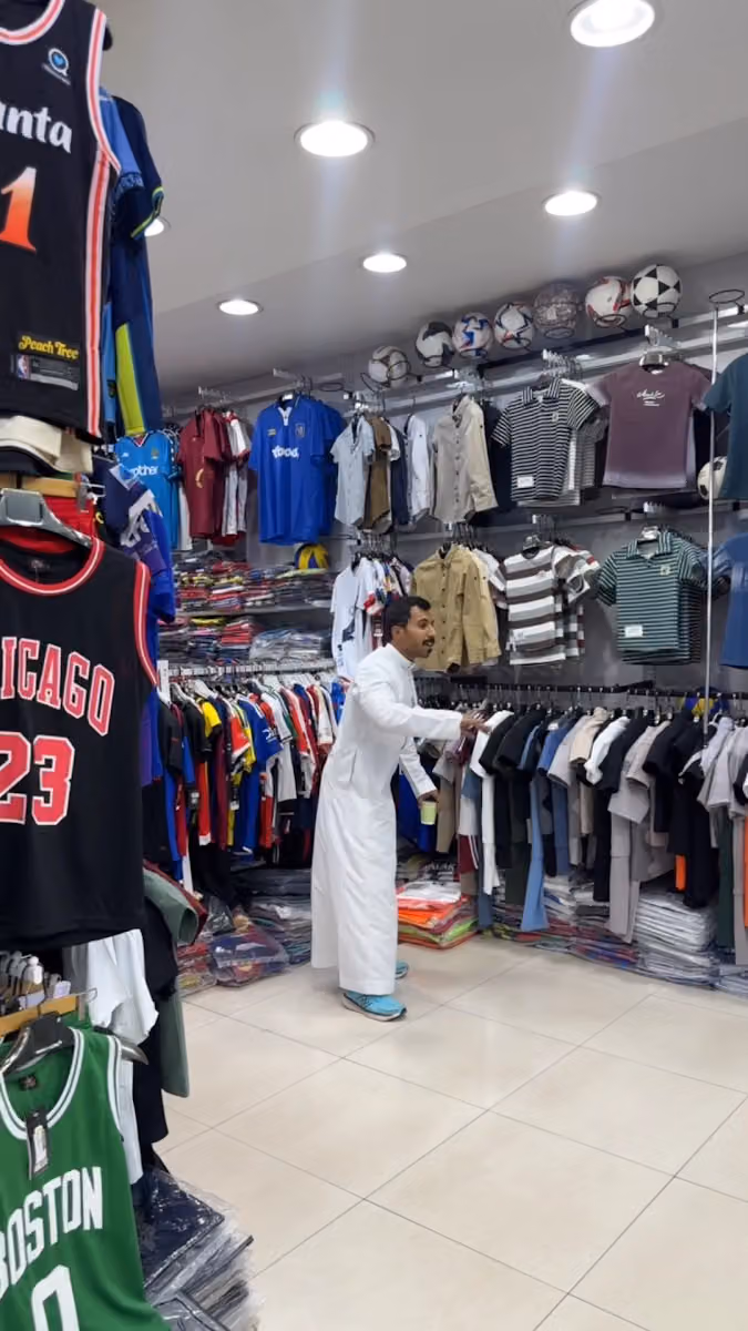 ركن مشاهير للرياضة
