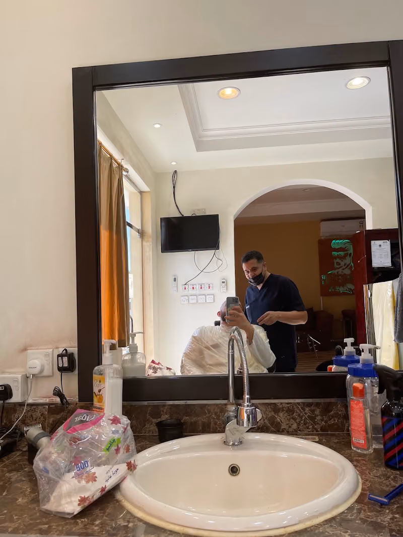 ركن ميلان للحلاقة