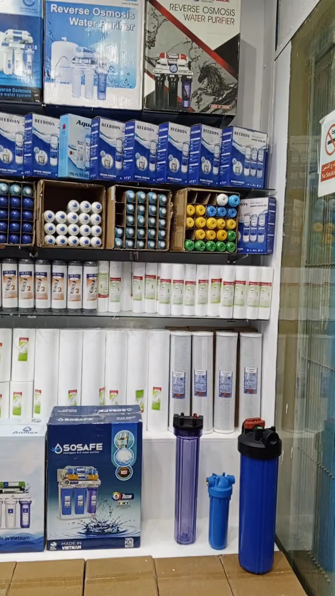 ركن نثال لتحلية المياة