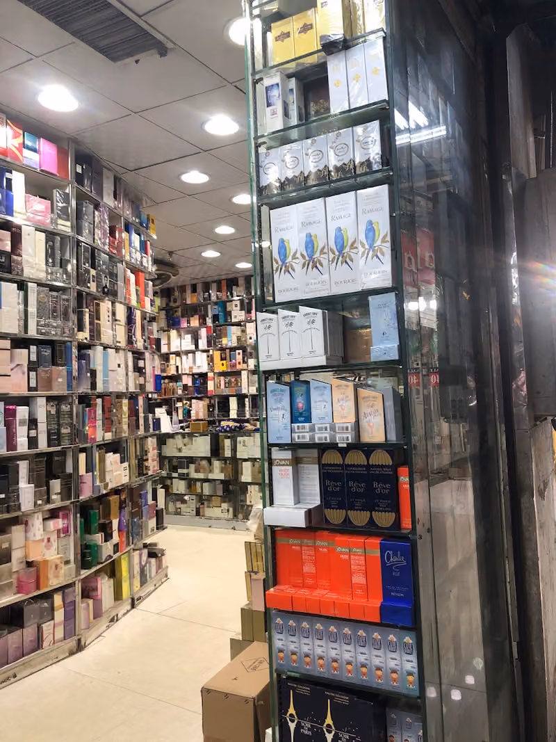 ركن نواف للعطورات النادرة