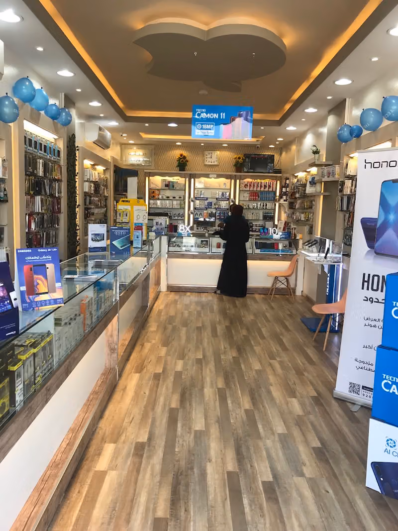 ركن قوة الزعيم للاتصالات