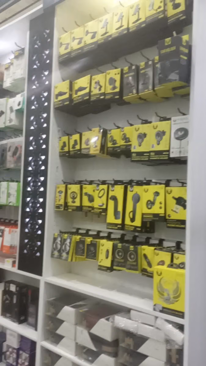 ركس