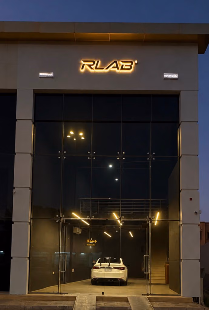 ابو نواف ماقصر معنا والشغل نضيف