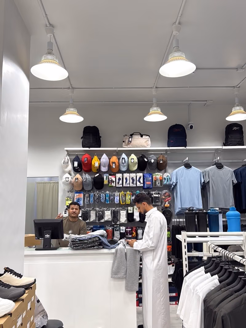 رموز الرياضة SPORT CODES