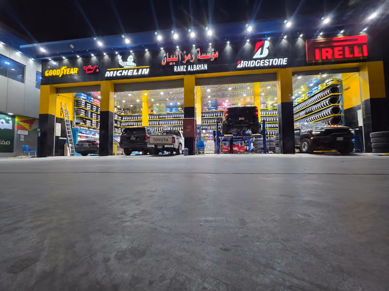 رمز البيان لجميع الكفرات والبطاريات والميزان كمبيوتر وكالة بيريلليpirelli جوديير Goodyear برجستون Bridgestone ميشلان Michelin
