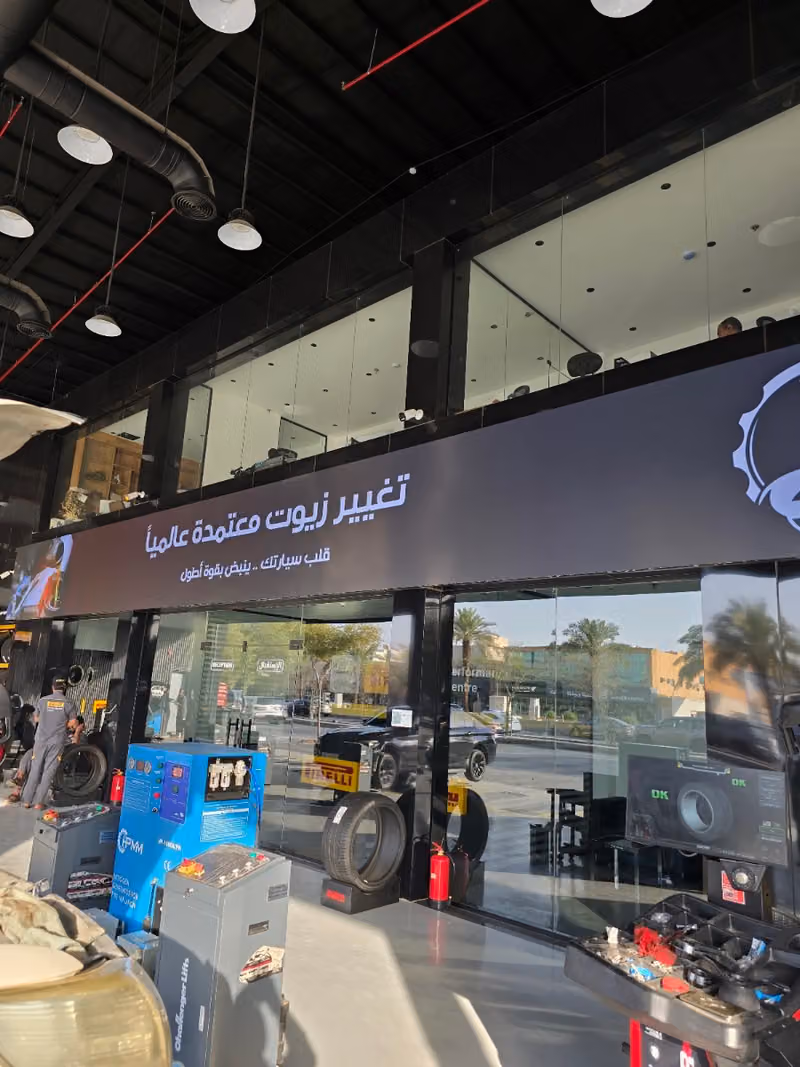 رمز الساعة لخدمات السيارات ( بيريللي ـ Pirelli )