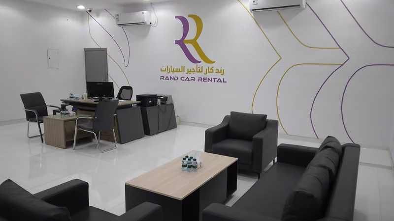رند كار لتأجير السيارات
