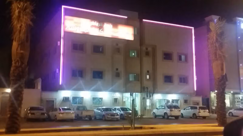 رندة الرياض للوحدات السكنية المفروشة