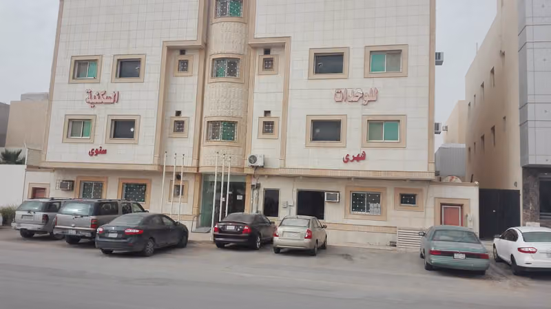 رندة الرياض للوحدات السكنية المفروشة