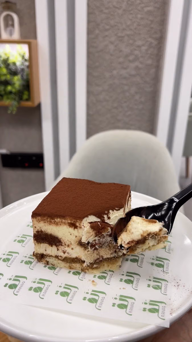رنق قهوة مختصة | Ranaq Cafe