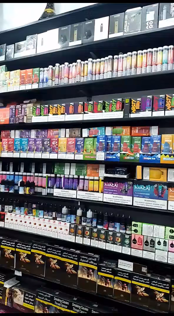 رنين المزاج لشيش والمعسلات والفيب