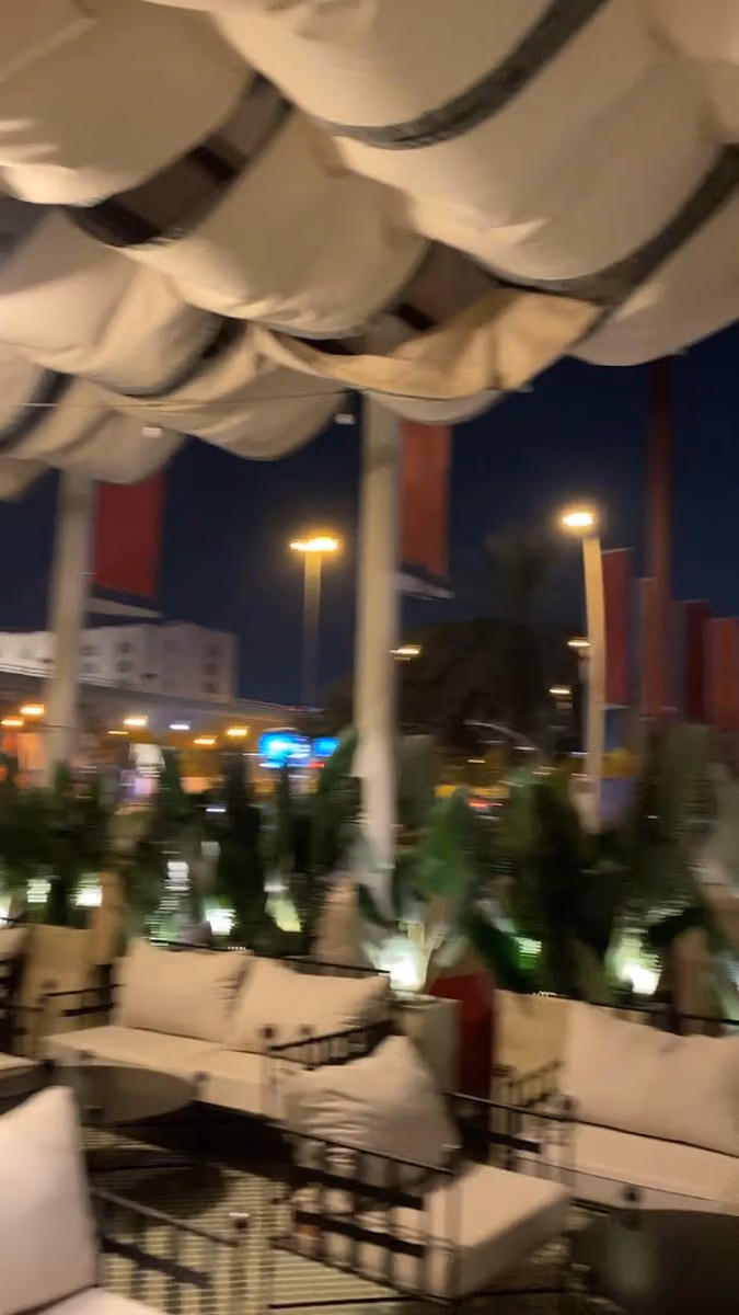 ROA lounge